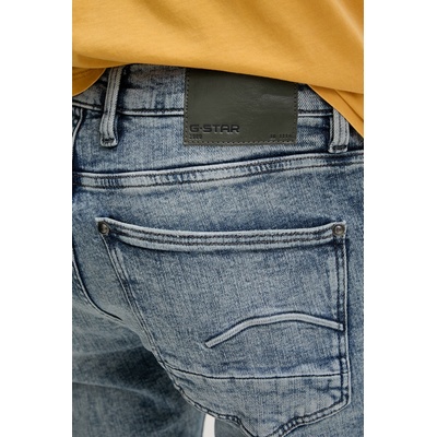 G-Star дънки skinny мъжки Revend FWD Skinny (D20071.D441)