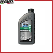 Bel-Ray Si-7 Synthetic 2T Engine Oil 1 l