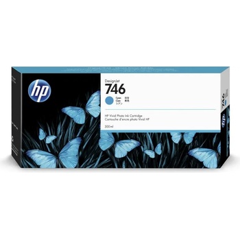 Image 1 of HP P2V80A