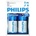 TP VISION Philips extreamlife d patteri 2-kpl (lr20e2b/10)