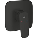 GROHE Смесител за вграждане за душ, Cubeo, 1017772430, Grohe (1017772430)