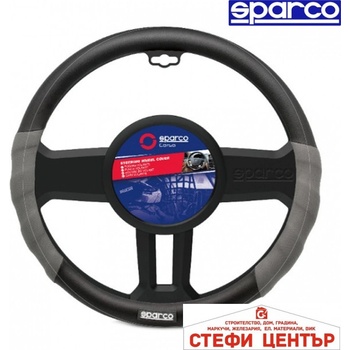 Image 1 of Sparco Калъф за волан - spc1101l (21098)