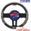 Sparco Калъф за волан - spc1101l (21098)