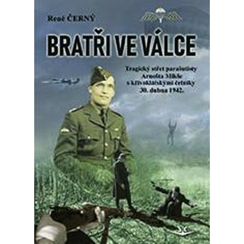Bratři ve válce