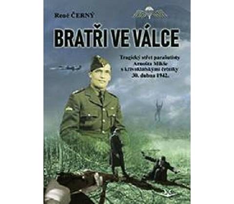 Bratři ve válce