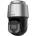 Hikvision DS-2DF8C842IXG1-ELW