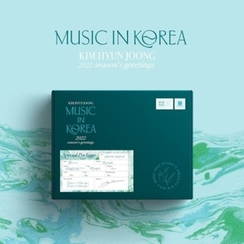 Kim Hyun Joong: 2022 Season's Greetings - Music In Korea