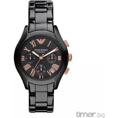 Giorgio Armani AR1411