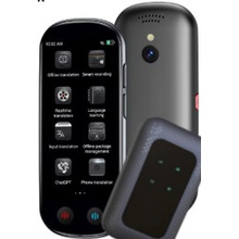 Anobic AI Z9 Pro