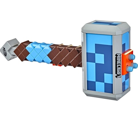 Minecraft NerfStormlander
