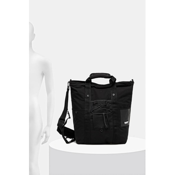 Hummel Чанта Hummel в черно 226362 (226362)