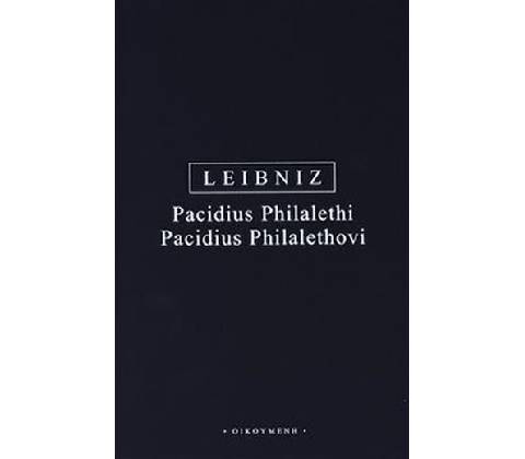 Pacidius
