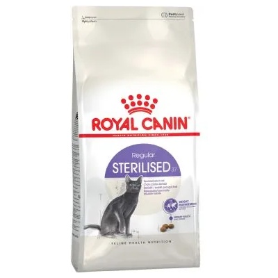 Royal Canin Sterilised - храна за кастрирани котки 122320 - 400гр