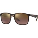 Sluneční brýle Ray-Ban RB4264 894 6B