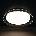 Kanlux NIFU 37319
