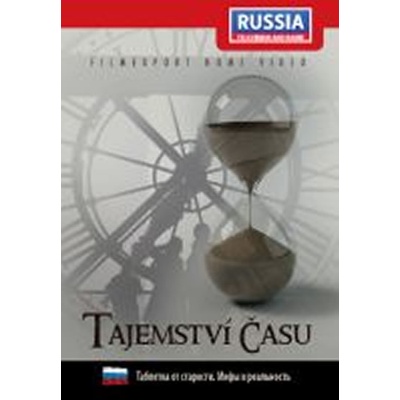 Tajemství času - Mýty a skutečnost - digipack DVD