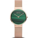 Bering 14531-368