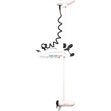 Rhino White BMR GPS NXT 65 Longshaft 12V