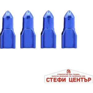 Paolo Капачета за вентил 4бр/к-т pa816 - сини (09402) - steficenter