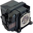 Lampa do projektora Epson EH-TW5200, originálna lampa vrátane modulu