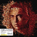 Eminem - Relapse LP