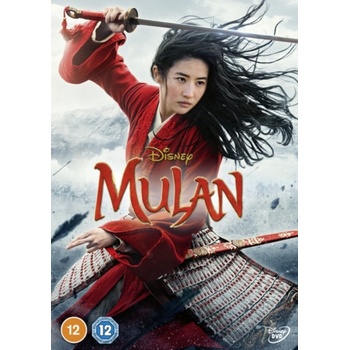Mulan DVD