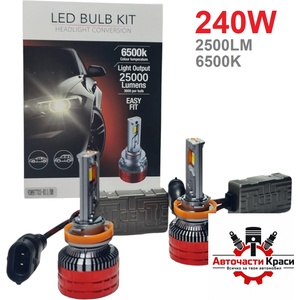  Крушки -Led- H8/H11 -240W (2бр. к-т) -897703-11 ('264460)