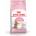 Royal Canin Kitten Sterilized за кастрирани котенца от 6 до 12 месеца 400gr