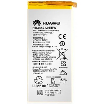 Image 1 of Huawei Батерия за Huawei P8 GRA-L09