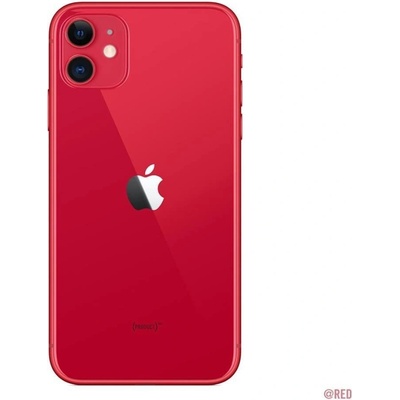 Kryt Apple iPhone 11 zadní + střední červený