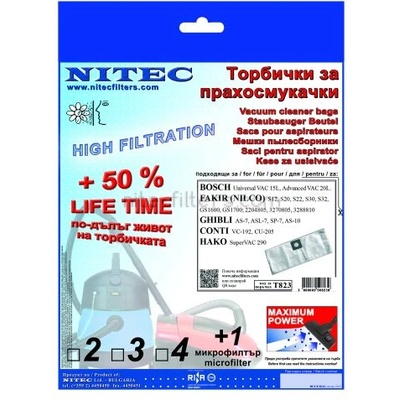 NITEC Торбички за прахосмукачки НИТЕК, код Т823