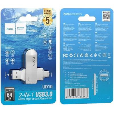 HOCO UD10 64GB 06431948