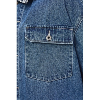 Medicine яке мъжко денимoво (RS26-KUM512)