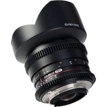 Samyang 14mm f/3.1 Nikon