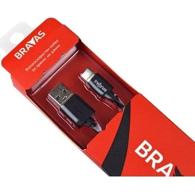BRAVAS Cable USB2.0 A-C, M/M, 1.5m, VC1.5M