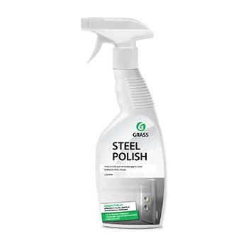 GRASS Steel polish - препарат за почистване на мед, хром, никел, неръждаема стомана и други - 600 мл