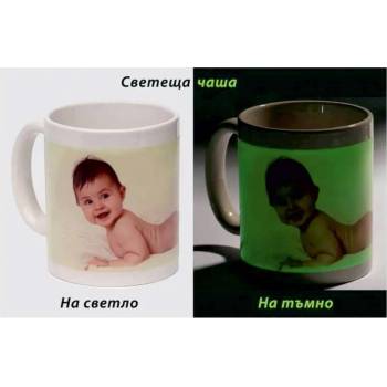 Image 1 of Светеща чаша