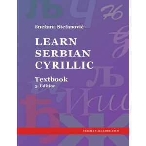 Learn Serbian Cyrillic | Snezana Stefanovic (ISBN: 9783903517004)