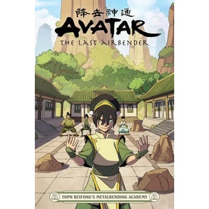 Avatar: The Last Airbender - Toph Beifong's Metalbending Academy (2021)