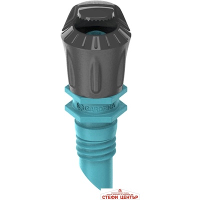 GARDENA 13321-20 gardena Разпръскваща дюза 180 градуса