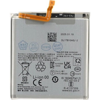 MPS Батерия за Samsung Galaxy S24 / SM-S921, 4000 mAh (23203)
