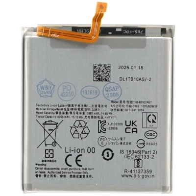 MPS Батерия за Samsung Galaxy S24 / SM-S921, 4000 mAh (23203)