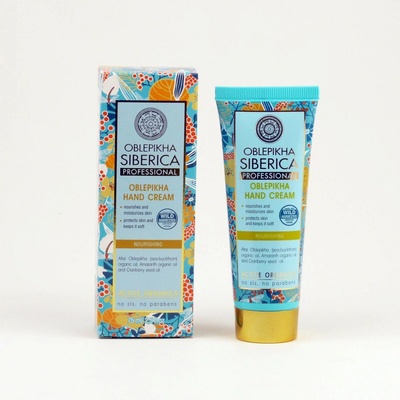 Natura Siberica Rakytníkový výživný krém na ruce 75 ml