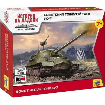Zvezda Wargames WWII tank 6292 IS 2 Soviet heavy tank 1:100