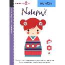 Nalepuj!
