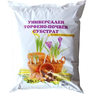 България Торф за цветя 20 л (04949)