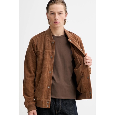 AllSaints Велурено яке бомбър AllSaints (M034LD)