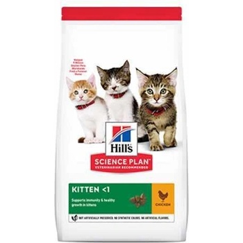 Hill's Суха храна за котки Hills Cat Kitten CHICKEN 6+1 kg с ПИЛЕ (HA111CH007)