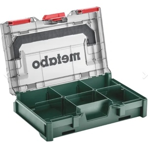 Metabo Органайзер x mini 63 XS 626896000 (626896000)
