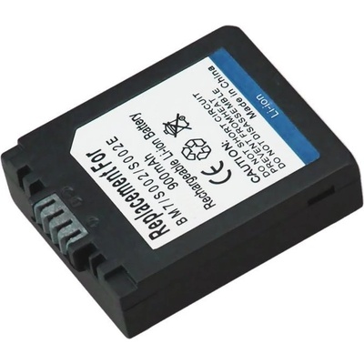 TRX TRX-CGA-S002 1400mAh